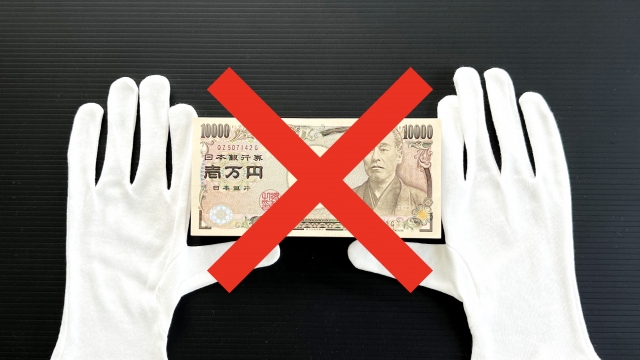 ヤミ金に手を出してはいけない。橋本市の弁護士や司法書士に無料相談する