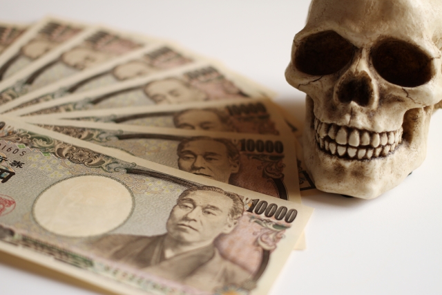 闇金業者は懐にお金を入れる。神埼市の弁護士や司法書士に無料相談する
